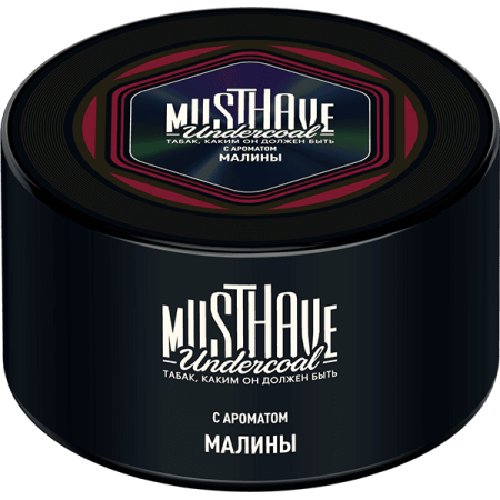 MustHave - Малина 250 г. MH_250_20