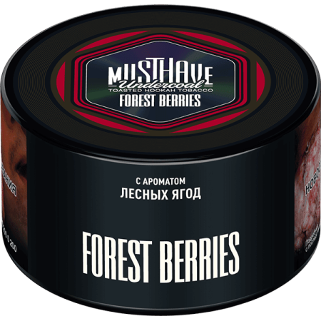 MustHave - Forest Berries (Лесные ягоды), 250 г. MH_250_22