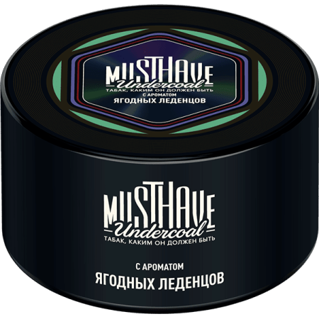 MustHave - Berry Halls (Ягодные леденцы) 250 г