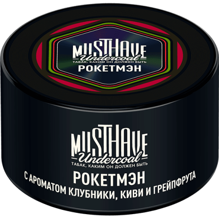 MustHave - Рокетмэн (Rocket man) 250 г. MH_250_5