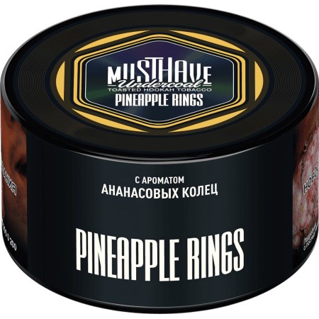 MustHave - Ананасовые кольца 250 г. MH_250_6