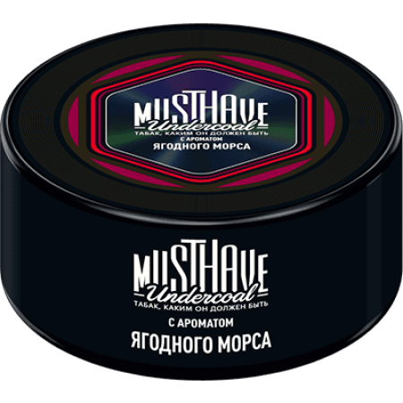 MustHave - Berry Mors (Ягодный морс) 25 г