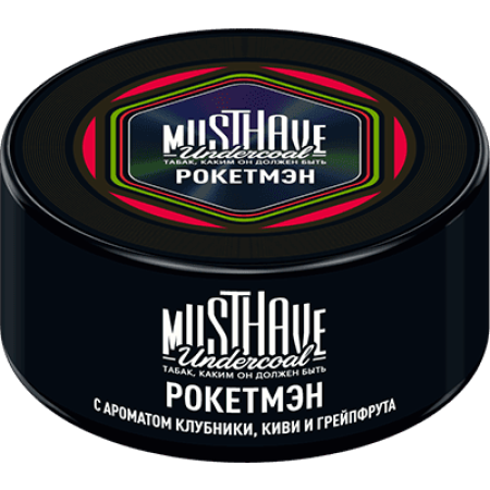 MustHave - Rocketman (Клубника, Киви, Грейпфрут) 25 г