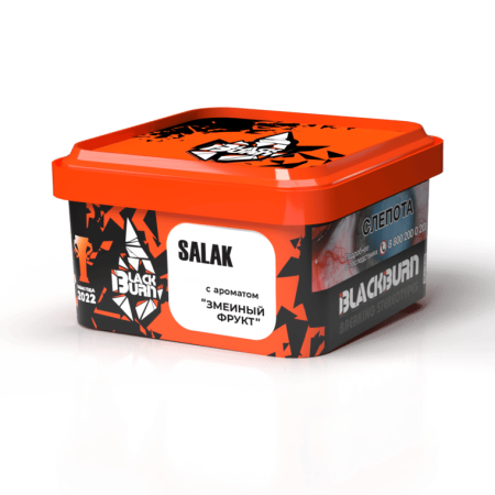 BlackBurn - Salak 200 г.