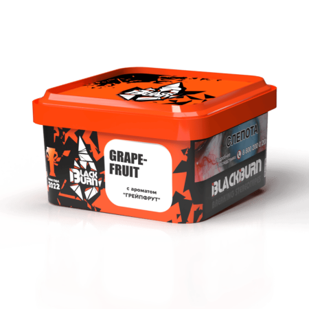 BlackBurn - Грейпфрут 200 г. BlackBurn - Грейпфрут 200 г.
