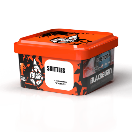 BlackBurn - Skittles 200 г. T200BB77