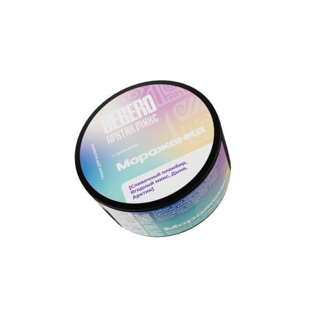 SEBERO Arctic Mix - Morozhenka 200 г. T200SAM23