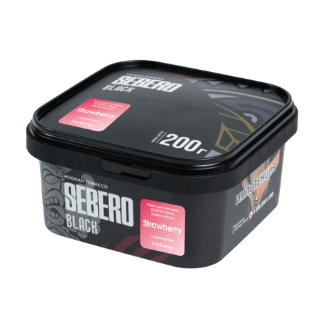SEBERO Black - Клубника 200 г. T200SB12