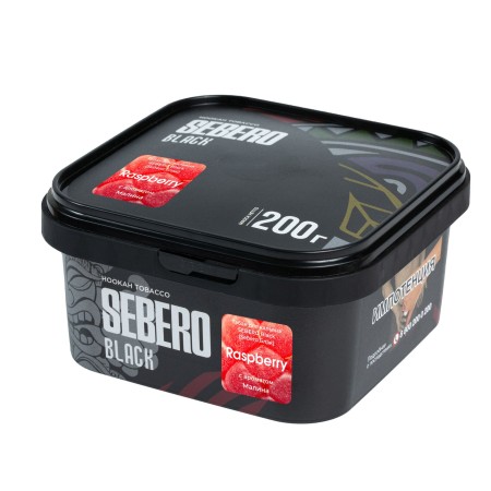 SEBERO Black - Малина 200 г. T200SB16