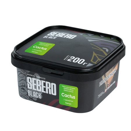 SEBERO Black - Кактус 200 г. T200SB29