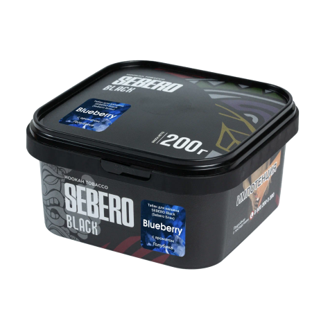 SEBERO Black - Голубика 200 г. T200SB35
