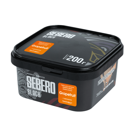 SEBERO Black - Грейпфрут (Grapefruit) 200 г. T200SB40