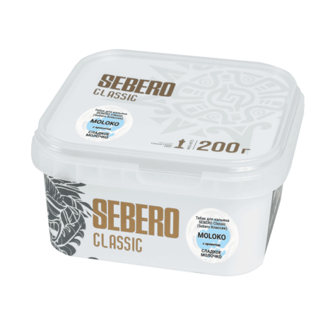 SEBERO Classic - Moloko (Сладкое молочко), 200 г.