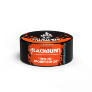 BlackBurn - Что-то Тропическое 25 г.