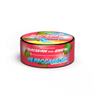 BlackBurn - Banana Soufflé 25 g.