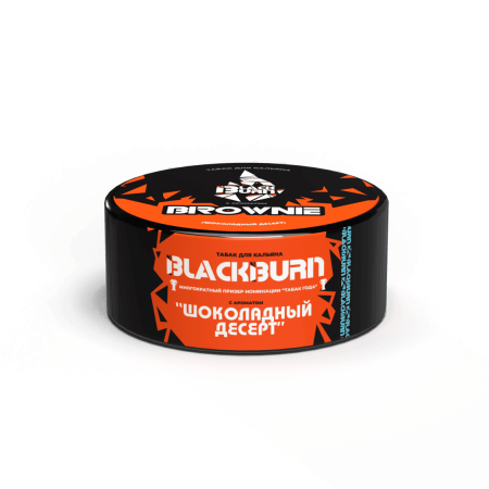 BlackBurn - Брауни 25 г. T25BB7