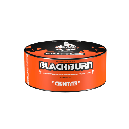 BlackBurn - Skittles 25 г.