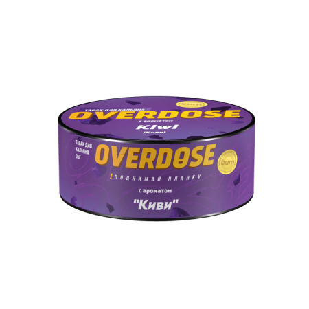 Overdose - Kiwi (Киви) 25 г. T25OVD10
