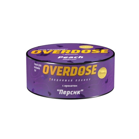 Overdose - Peach (Персик) 25 г. T25OVD11