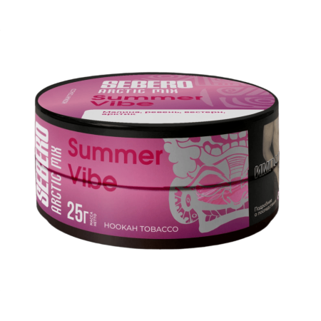 SEBERO Arctic Mix - Summer Vibe 25 г. T25SAM13