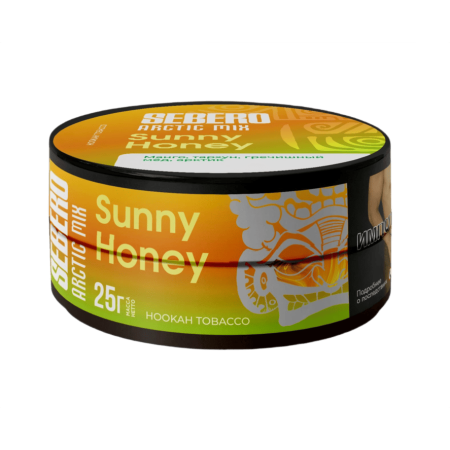 SEBERO Arctic Mix - Sunny Honey 25 г. T25SAM14