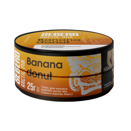 SEBERO Arctic Mix - Banana donut 25 г. T25SAM15