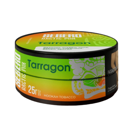 SEBERO Arctic Mix - Terragon 25 г. T25SAM5