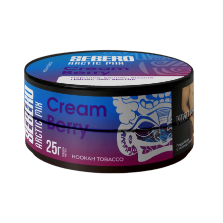 SEBERO Arctic Mix - Cream Berry 25 г. T25SAM8