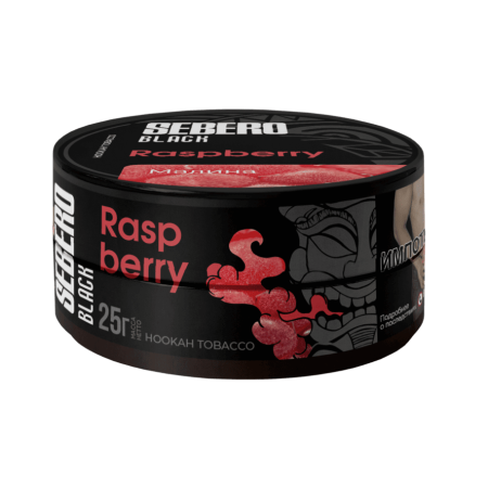 SEBERO Black - Малина 25 г. T25SB13
