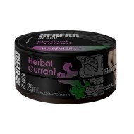 SEBERO Black - Herbal Currant 25 g.