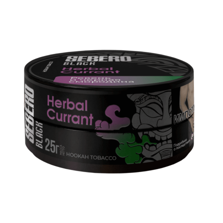 SEBERO Black - Ревень и черная смородина 25 г. T25SB15