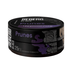 SEBERO Black - Чернослив 25 г.