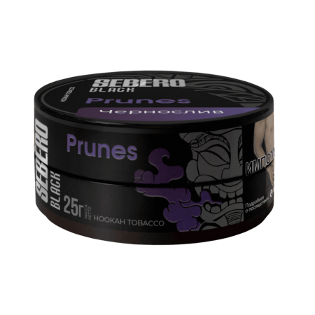 SEBERO Black - Чернослив 25 г. T25SB16