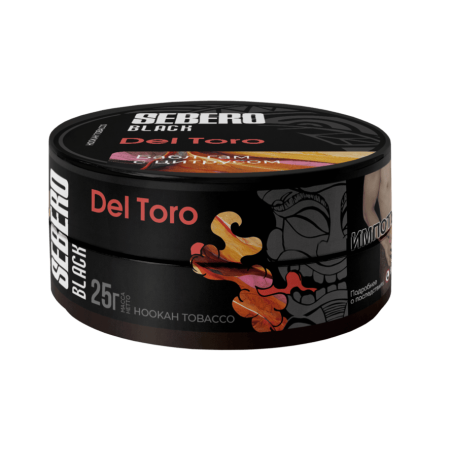 SEBERO Black - Бабл гам с цитрусом 25 г. T25SB19