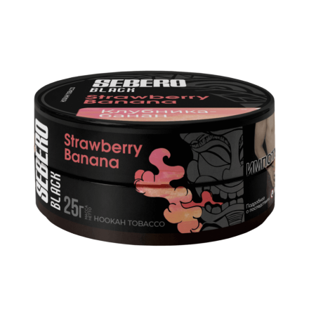 SEBERO Black - Банан-Клубника 25 г. T25SB2