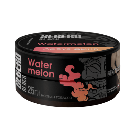 SEBERO Black - Арбуз дыня 25 г. T25SB23