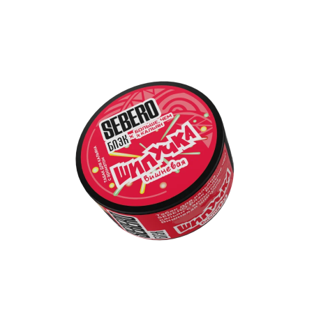 SEBERO Black - Шипучка (вишневая), 25 г.