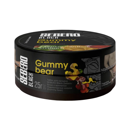 Sebero Black - Gummy Bear (Мармеладные мишки), 25 г.