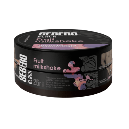 SEBERO Black - Фруктовый милкшейк (Fruit Milkshake) 25 г. T25SB37