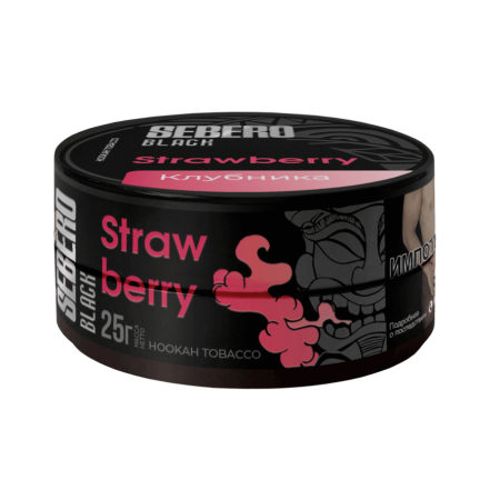 SEBERO Black - Клубника 25 г. T25SB9