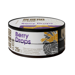 SEBERO Classic - Медовые конфеты 25 г.