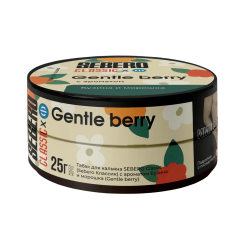 SEBERO Classic - Бузина и морошка 25 г.